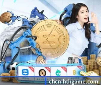 华体会中文主页 APP